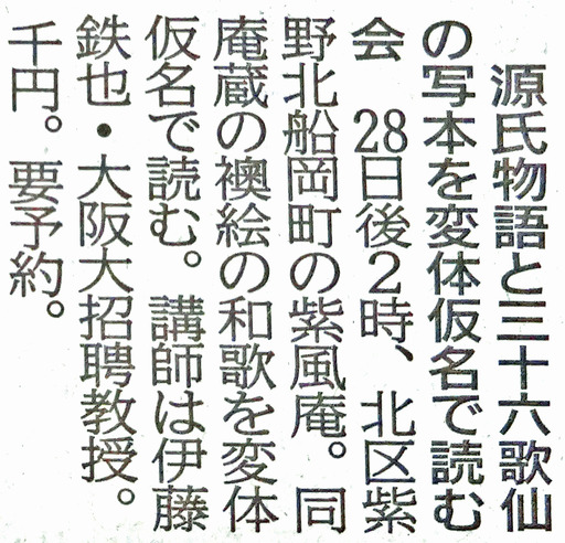 190922_sifuan.jpg