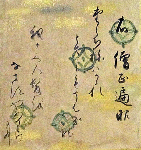 190928_henjyo2.jpg