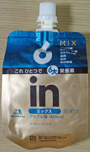 190930_jelly.jpg