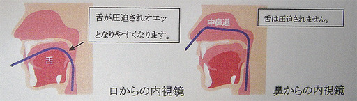191007_icamera.jpg