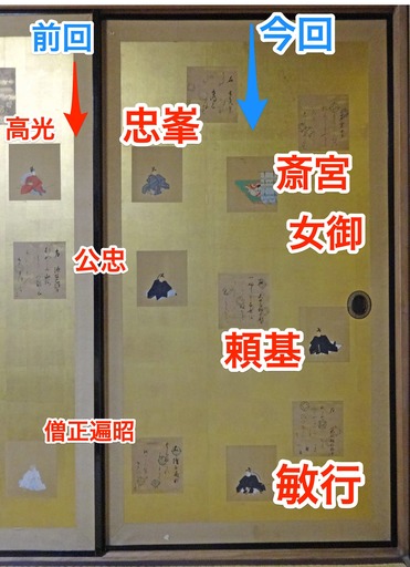 191017_left4.jpg