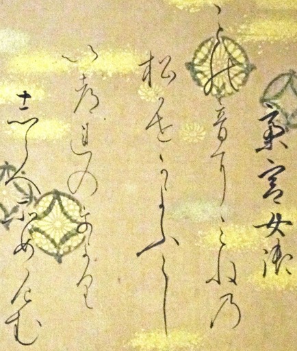 191017_saigu1.jpg