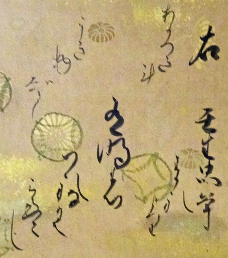 191017_tadami1.jpg