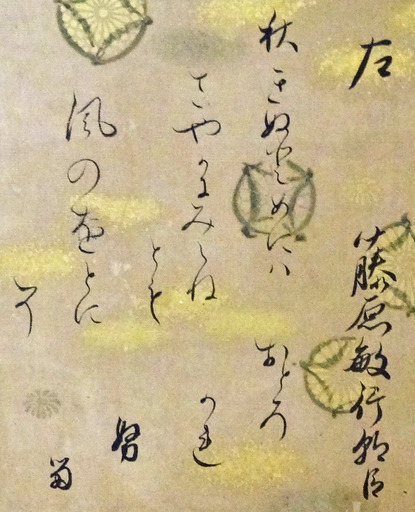 191017_tosiyuki1.jpg