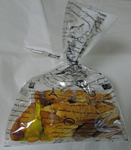 191101_cookie1.jpg