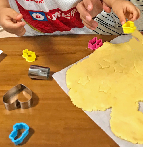 191101_cookie3.jpg