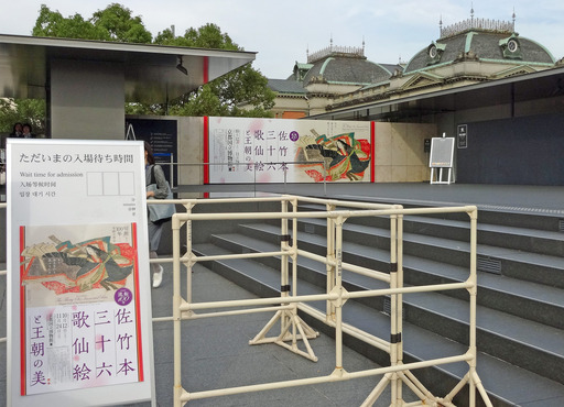 191107_entrance.jpg