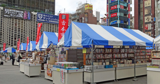 191109_books.jpg