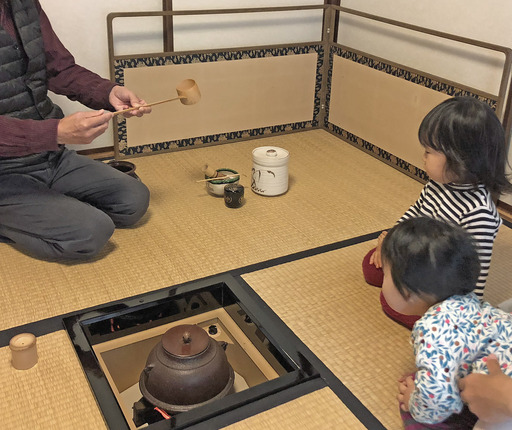 191120_tea1.jpg