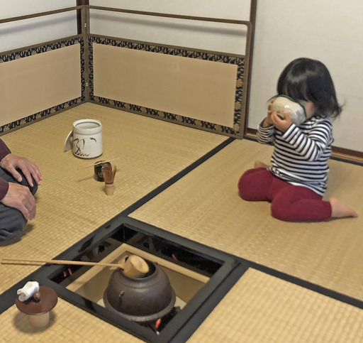 191120_tea2.jpg