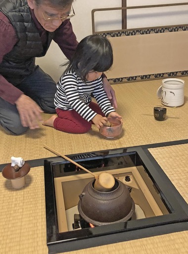 191120_tea3.jpg