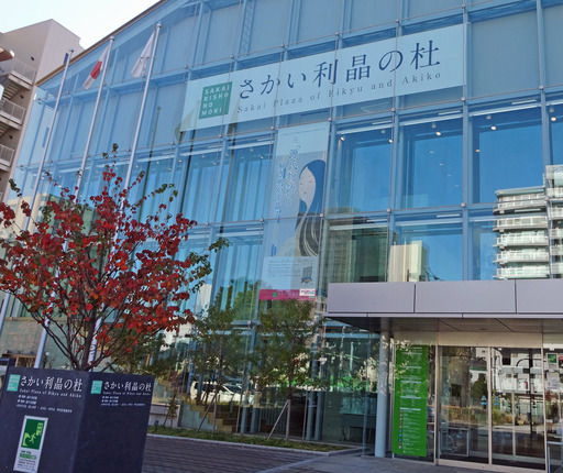 191123_akiko1.jpg