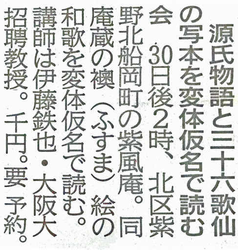 191127_sifu.jpg