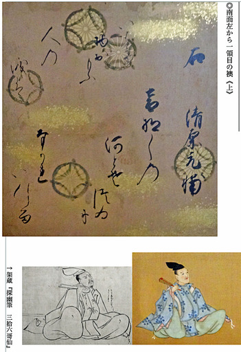 191130_motosuke1.jpg