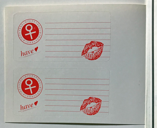 191212_label.jpg
