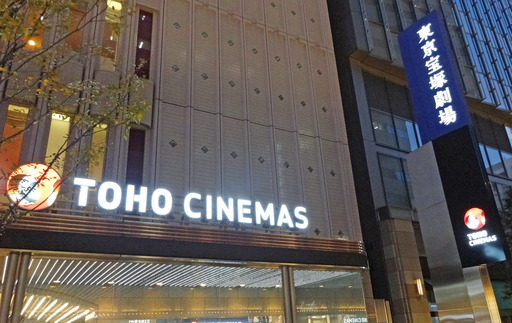 191214_cinema.jpg