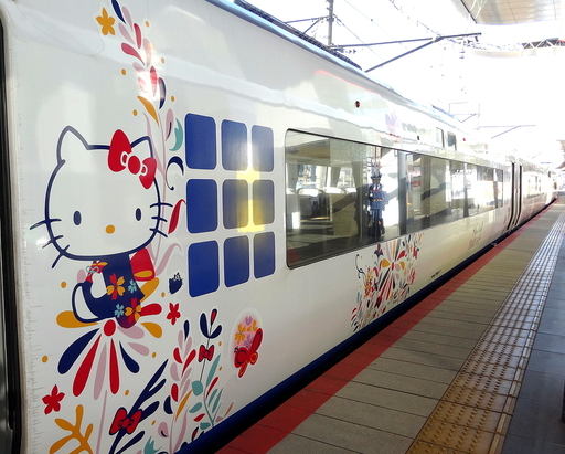 191220_kitty.jpg