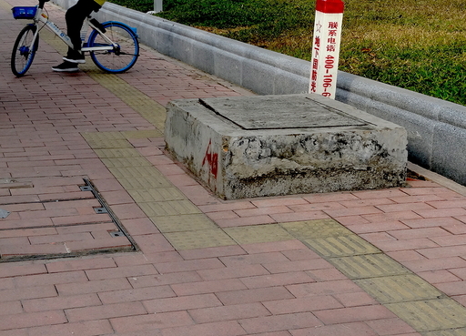 191221_tenji1.jpg