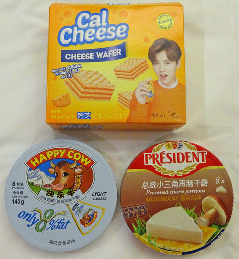 191223_food.jpg