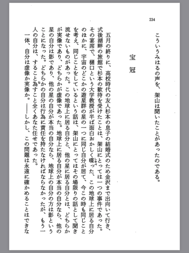 1D1A144E-2CA2-4CA4-B4E0-876BE4D00262.png