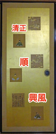 200124_south-L2.jpg