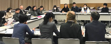 200209_kaigi.jpg