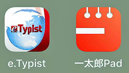 200211_moji.jpg