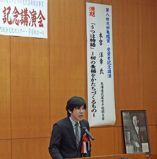 200222_honguu.jpg
