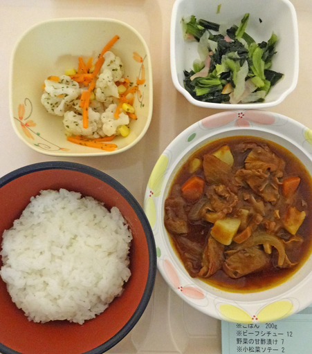 200305_dinner.jpg