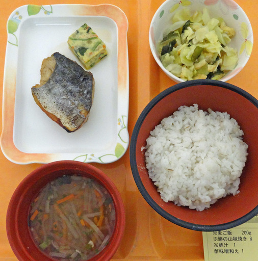 200305_hiru.jpg
