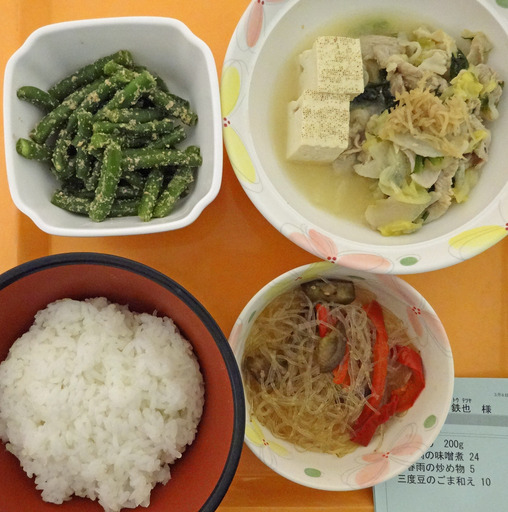 200306_dinner.jpg