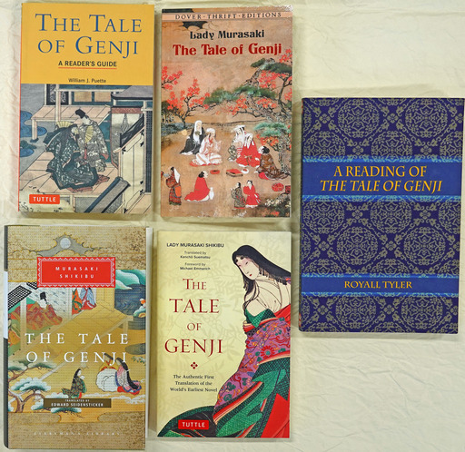 200317_G-books.jpg