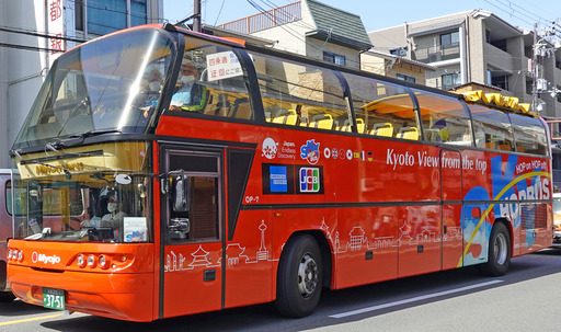 200321_2kaibus.jpg