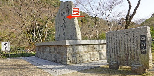 200321_aterui.jpg