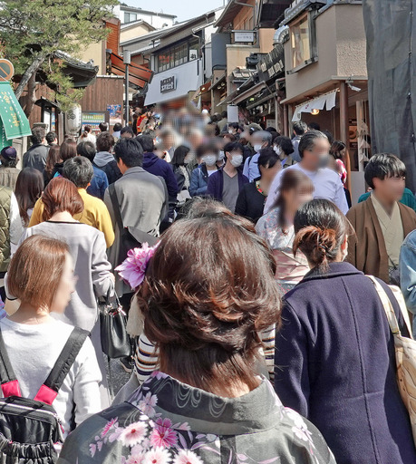 200321_saka2.jpg