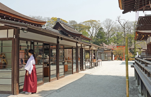 200408_mikosan.jpg