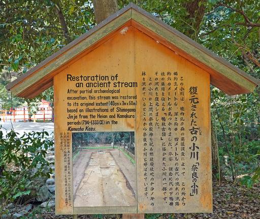 200408_setsumei.jpg