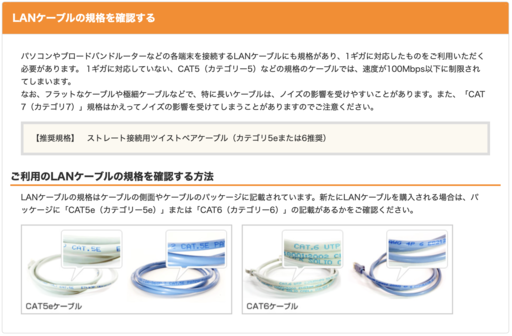 200412_LAN.png
