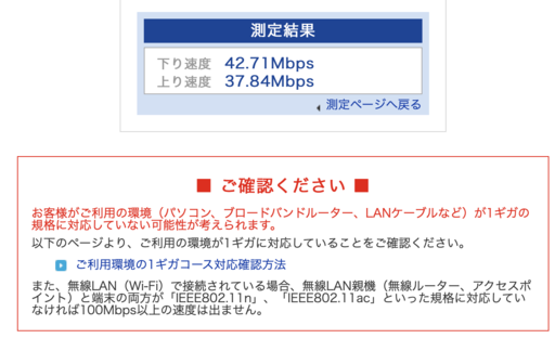 200412_sokudo.png