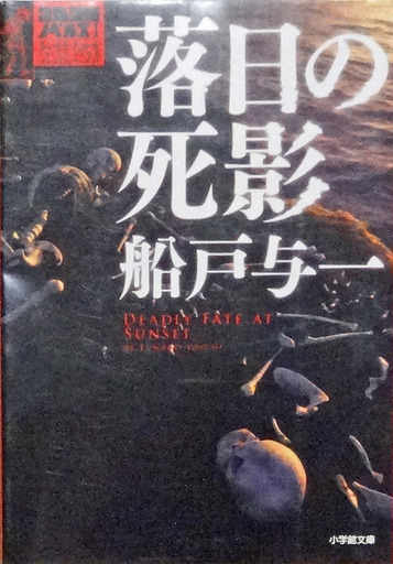 200418_rakujitu.jpg