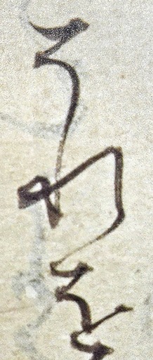 200429_teika49u-L9so.jpg