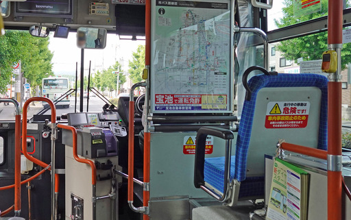 200505_bus.jpg