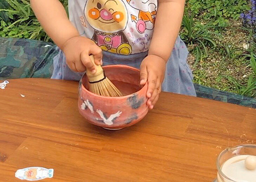 200506_tea.jpg