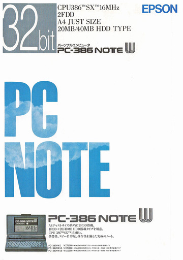 200517_PC3.jpg