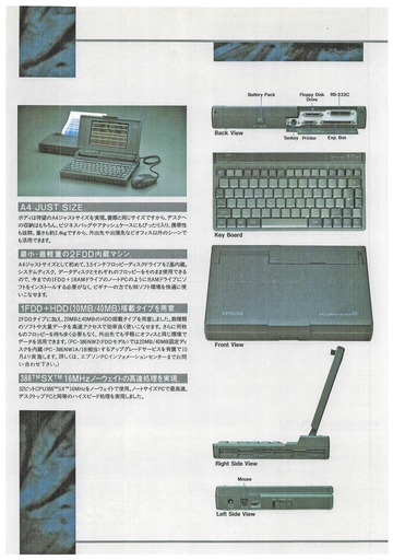 200517_PC5.jpg