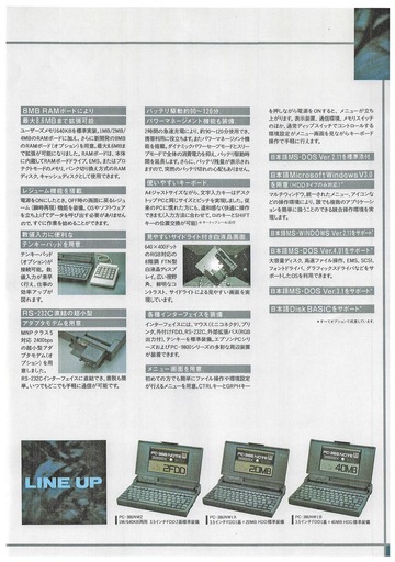 200517_PC6.jpg