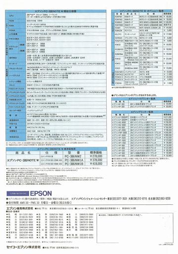 200517_PC7.jpg
