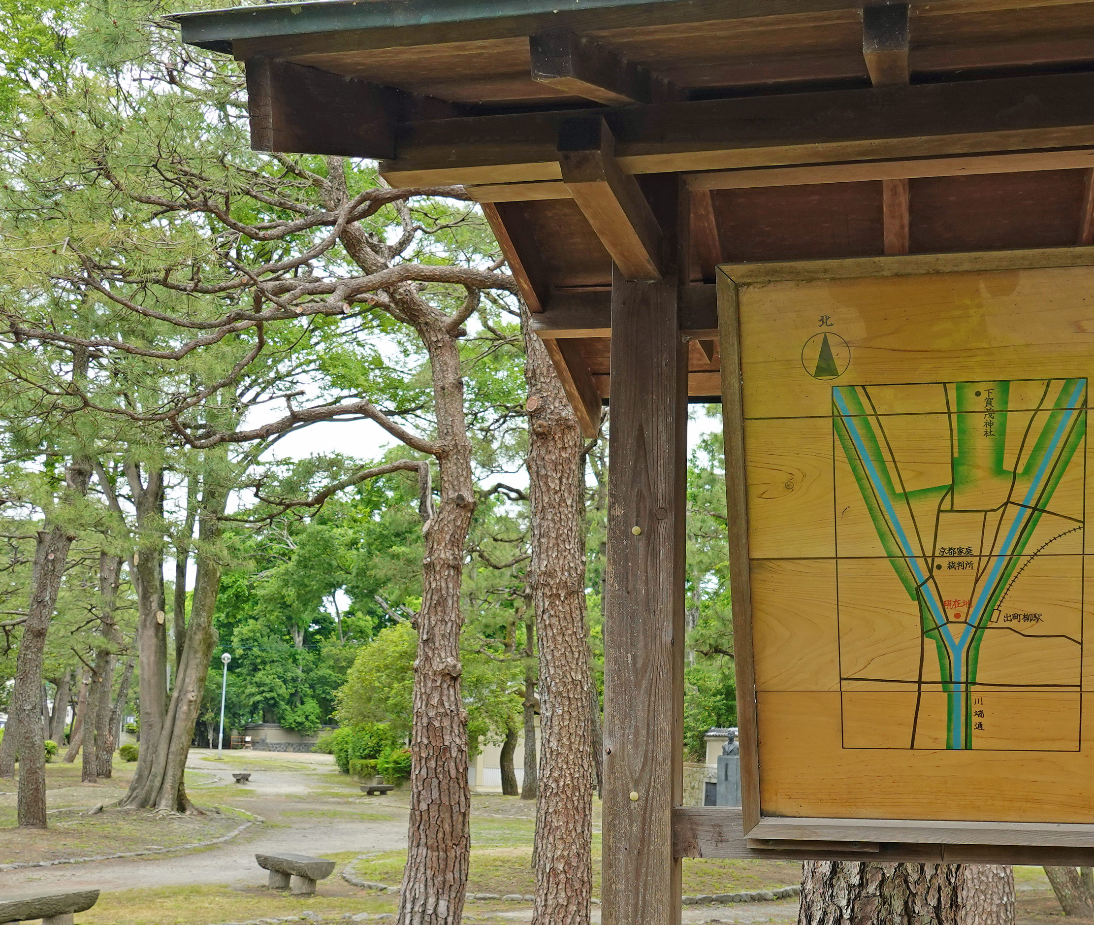 野川葵 京洛逍遥（626）整備前の鴨川公園（葵地区）: <h2><strong>［たつみのいほり より］</strong></h2>