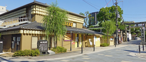200529_hanjyou.jpg