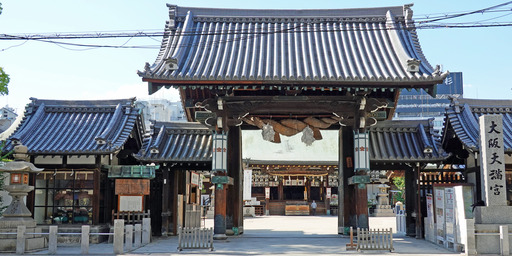 200529_tenjin2.jpg